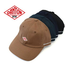 帽子 DANTON　ダントン ツイル　キャップ 　ポリエステル　DT-H0230PSG