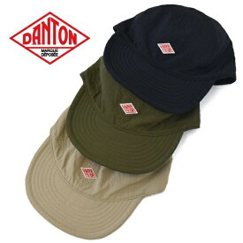 帽子 　DANTON　ダントン　ナイロン　リバーシブル　キャップ　ナイロン×フリース　DT-H0231LIC