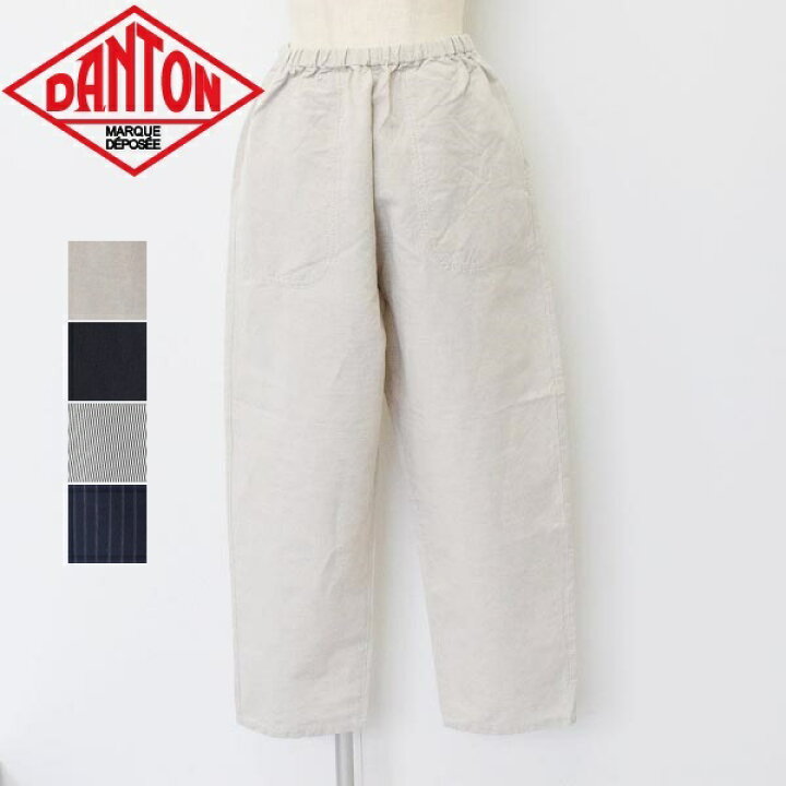 楽天市場】【2024年S/S】レディース DANTON ダントン EASY PANTS  