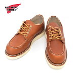 メンズ　REDWING　レッドウィング　CLASSIC MOC OXFORD クラシックモック オックスフォード ローカット　レザー　USA製　アメリカ　08092