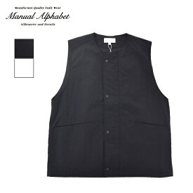 メンズ　Manual Alphabet マニュアルアルファベット　NYLON RIP/S VEST ナイロンベスト　ノーカラーベスト　MA-J-368