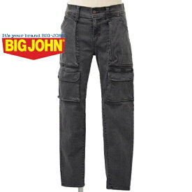 メンズ　BIG JOHN　ビッグジョン　デニム　ストレッチ　ジョグスリム　カーゴパンツ Jog Slim Cargo Pants MMM560N