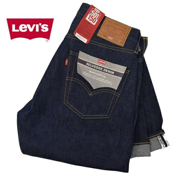 楽天市場】メンズ Levi