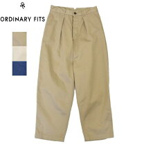 楽天市場】ordinary fits（スタイル（パンツ）チノパンツ 