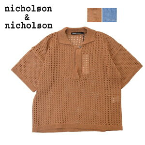 ���f�B�[�X NICO,nicholson&nicholson �j�R�@�j�R���\���A���h�j�R���\�� ���b�V���҂݃j�b�g �T�}�[�j�b�g�@�����j�b�g�@CHESS