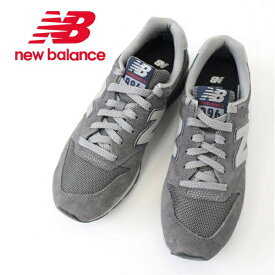 メンズ　レディース　new balanceニューバランス　スニーカー グレー　CM996RM2