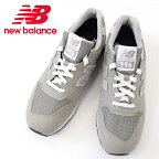 メンズ　new balanceニューバランス　スニーカー グレー　GORETEX　ゴアテックス　CM996XA2