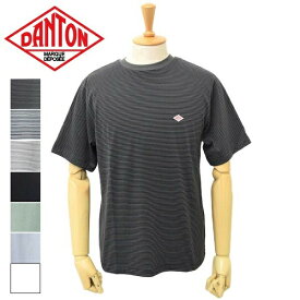 メンズ　 DANTONダントン　半袖　クルーネック　Tシャツ　無地　ボーダー　カットソー　DT-C0196CVT