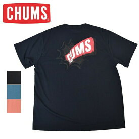 メンズ　CHUMS　チャムス　Flm Rtdnt Popped Out CHUMS T-shirt　半袖　プリント　Tシャツ　　CH01-2187