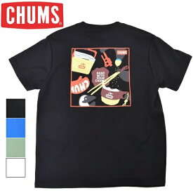 メンズ　CHUMS　チャムス　Camp Gear Popin Art T-shirt　半袖　プリント　Tシャツ　　CH01-2194