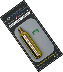 JES-BASARO ライフジャケット交換用ボンベ ノンマーク用 24g 釣り 手動膨張式 自動膨張式 大人用 腰巻 ウエストタイプ ボンベ ガス ガスシリンダー ガスボンベ ウエスト 子供 女性 大人 救命胴衣 子供用 手動膨張式 ベルト フィッシング 釣用