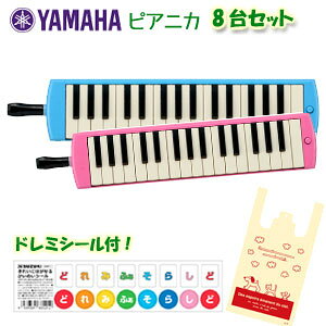 y8Zbg@ǂ݃V[tz@}n@sAjJ@P-32Eiu[j@P-32EPisNj@8Zbgł̔̔łBKvȑ䐔Iڂ肨IщB