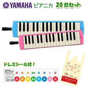 y20Zbg@ǂ݃V[tz@}n@sAjJ@P-32Eiu[j@P-32EPisNj@20Zbgł̔̔łBKvȑ䐔Iڂ肨IщB