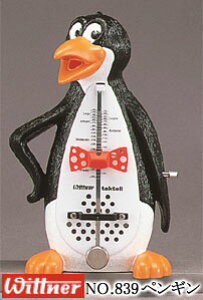 EBbgi[iWITTNERj@gm[@yM011@NO.839-011