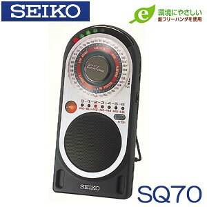 セイコー(SEIKO) クオーツメトロノーム SQ70 ブラック