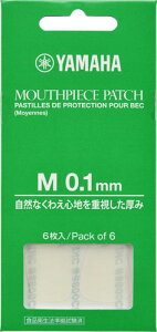 YAMAHA@MPPA3M1@}EXs[Xpb`@NlbgETN\tHp@MTCY@0.1mm@}n