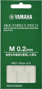 YAMAHA@MPPA3M2@}EXs[Xpb`@NlbgETN\tHp@MTCY@0.2mm@}n