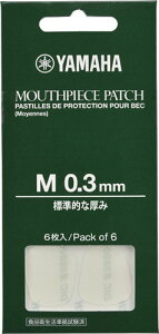 YAMAHA@MPPA3M3@}EXs[Xpb`@NlbgETN\tHp@MTCY@0.3mm@}n