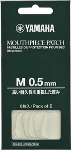 YAMAHA@MPPA3M5@}EXs[Xpb`@NlbgETN\tHp@MTCY@0.5mm@}n