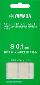 YAMAHA@MPPA3S1@}EXs[Xpb`@NlbgETN\tHp@STCY@0.1mm@}n