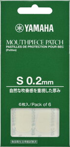 YAMAHA@MPPA3S2@}EXs[Xpb`@NlbgETN\tHp@STCY@0.2mm@}n