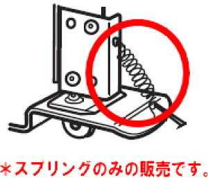 gV@AVXgy_pXvO@XvÔ݂̔̔łB AVXgnCc[i