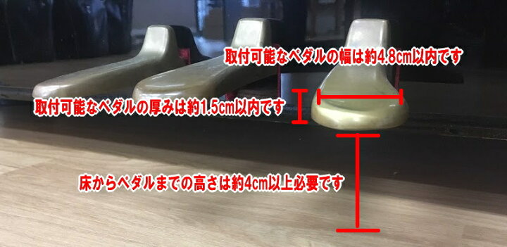 楽天市場】【生産終了：在庫限り】アシスト4点セット ブラック 