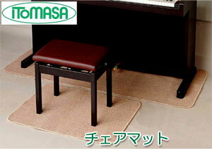 Cg}T@sAm֎qp`FA}bg@`FA}bĝ݂̔̔łB摜ɂ֎qAdqsAmAdqsAmp}bg͕ʔłB