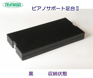 Cg}T@T|[gII@isAm⏕Auj@݂̂̔̔ł