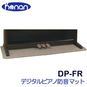 dqsAmp@h}bg@DP-FR@b@KONAN@fW^sAmp@̏h~Ōy