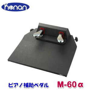 b@sAm⏕y_@M-60a@Pi@R،@p̃sAm⏕1st step͕ʔłBM-60aP̂ł̓sAm⏕y_ƂĎgpo܂B