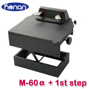 b@sAm⏕y_@M-60a@{@sAm⏕@1st stepit@[XgXebvj@Zbg̔@R،@iKlW㉺@@u