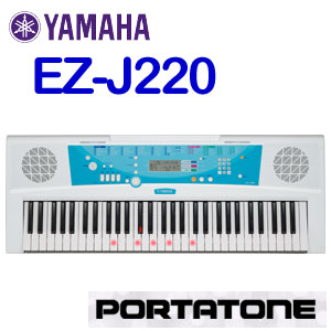 ヤマハ　PORTATONE　EZ-J220　ポータトーン　電子キーボード | バサロ楽器