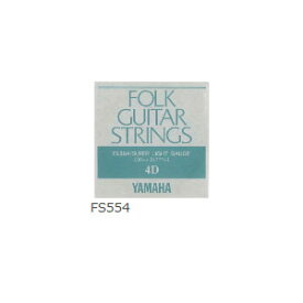 YAMAHA（ヤマハ）　フォークギター用4弦　FS554　スーパーライトゲージ