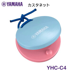 YAMAHAi}nj@nhJX^lbg@YHC-C4@OV[AւSt@ǐՉ\[