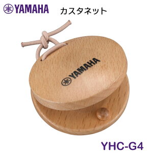 YAMAHAi}nj@nhJX^lbg@YHC-G4@OV[AւSt@ǐՉ\[