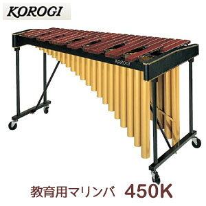 났iRIMj@}o@450K@40@A25`C64@3IN^[u 1/3@qlg