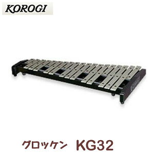 �����났�Ёi�R�I���M�j�@�O���b�P���@KG32�i�{�̂̂݁j�@32���@2�I�N�^�[�u 1/2�@���X�^���h�ʔ���