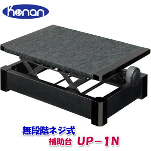 b@sAm⏕@UP-1N@iKlW~iF13cm`20.5cmj@{ yAuz