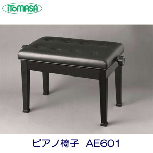 Chʂōʍō56cm@ȂqlɃIXX@Cg}T@sAm֎q@AE601@F@Chʁ@ʕ60cm@ʍ46.5`56.5cm@iKߎ@Ꭹ݈֎q@itomasa@q