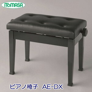 ʍō56cmmۂȂqlɃIXX@Cg}T@sAm֎q@AE-DX@F@iKߎ@Ꭹ݈֎q@itomasa@qlg