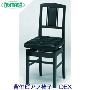 Cg}T@DEX@@wtsAm֎q yw֎qAwtsA֎qAᎩ݈֎qibNjAg\֎qz