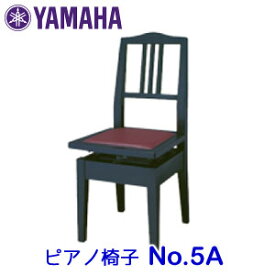 楽天市場 ヤマハ ピアノ椅子 No 5aの通販