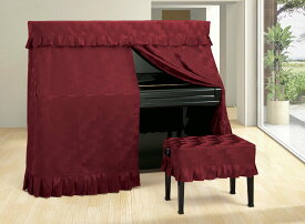 アルプス　オールカバー　A-BR　　ワインレッド系レンガモチーフ柄　ジャガードタイプ　アップライトピアノカバー　※椅子カバーは別売りです。