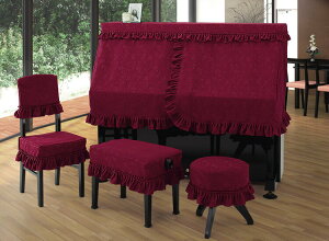 アルプス ハーフカバー H-MR ワインレッド地模様 音符柄 ワッシャージャガードタイプ アップライトピアノカバー ※椅子カバーは別売りです。