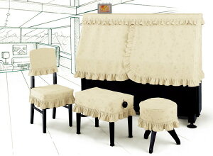 アルプス ハーフカバー H-EX アイボリーベージュ系光沢小花柄  ジャガードタイプ アップライトピアノカバー ※椅子カバーは別売りです。