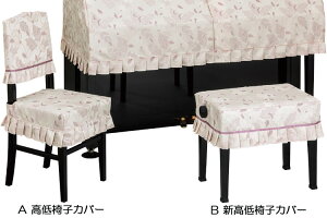 b@sAm֎qJo[@xt[@BELLFLOWER@y󒍐Yz sAmJo[́Aʔł