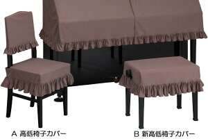 b@sAm֎qJo[@Z[ky}z@CELINE@y󒍐Yz sAmJo[́Aʔ