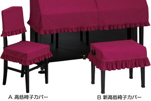 b@sAm֎qJo[@Z[ky{h[z@CELINE@y󒍐Yz sAmJo[́Aʔł