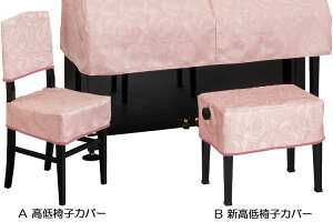 b@sAm֎qJo[@V[bgysNz@CHARLOTTE@y󒍐Yz sAmJo[́Aʔł